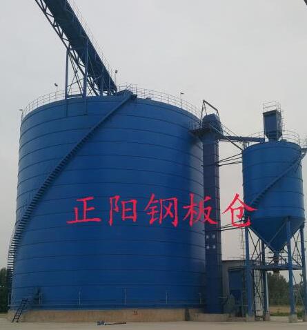 兴山大型矿粉钢板库